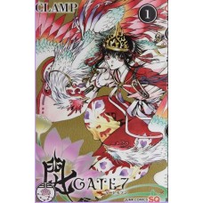 Gate 7 Clamp Manga Shojo numero 1